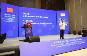 Tuan Li Shaobo Hadiri Pertukaran Kerja Sama China-Indonesia